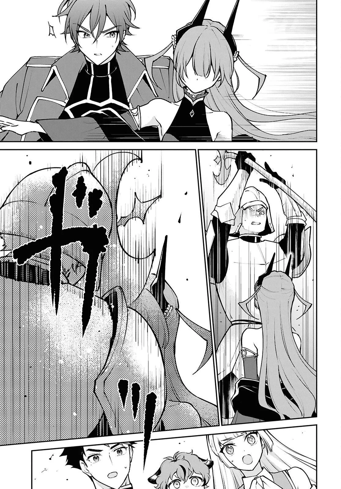 Maou No Musume Wa Yuusha To Seiryaku Kekkon Shitai - Capítulo 1 - Página 33 - LectorTMOo
