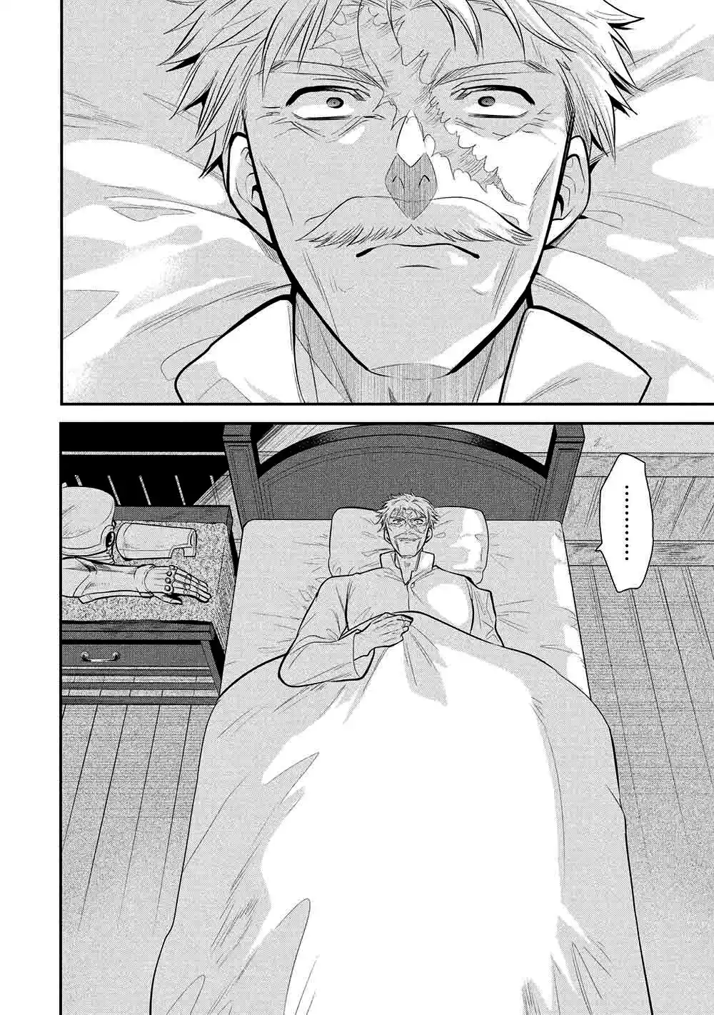 Maou No Ore Ga Dorei Elf Wo Yome Ni Shitanda Ga, Dou Medereba Ii? - Capítulo 76 - Página 15 - LectorTMOo