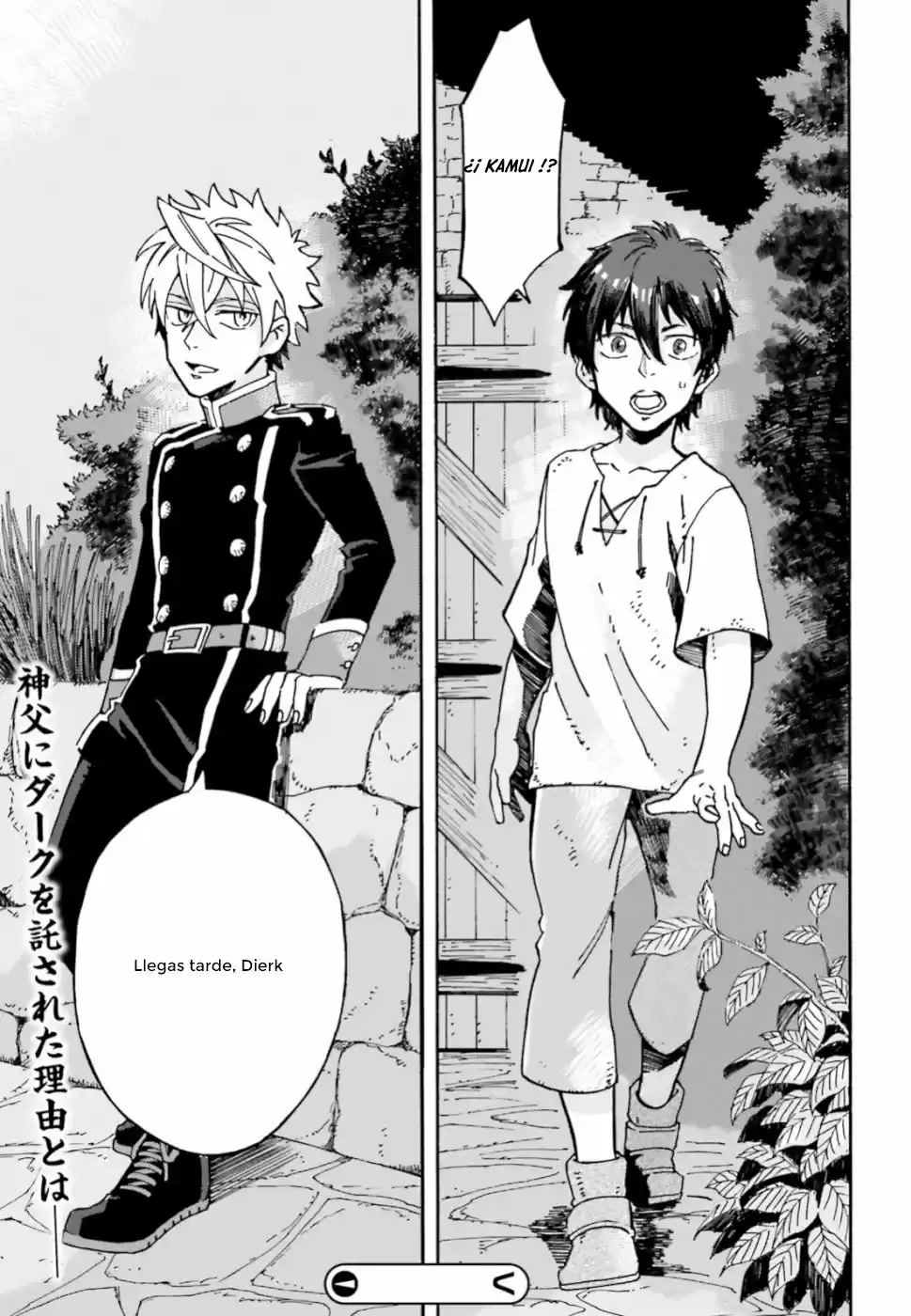 MAOU NO UTSUWA - Capítulo 1 - Página 33 - LectorTMOo