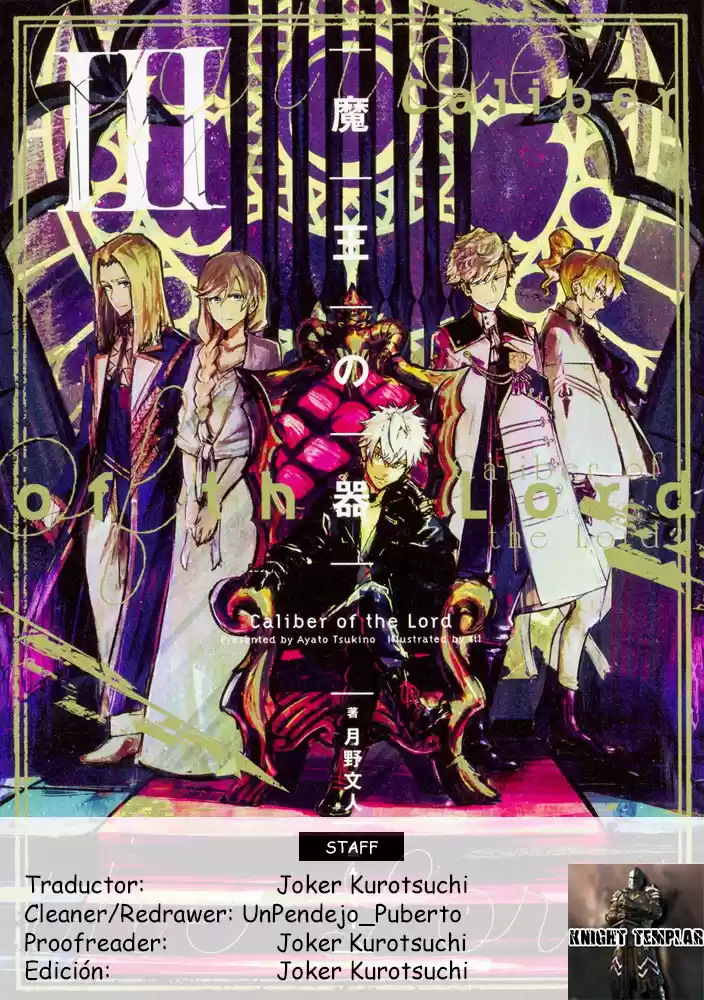 MAOU NO UTSUWA - Capítulo 2 - Página 1 - LectorTMOo