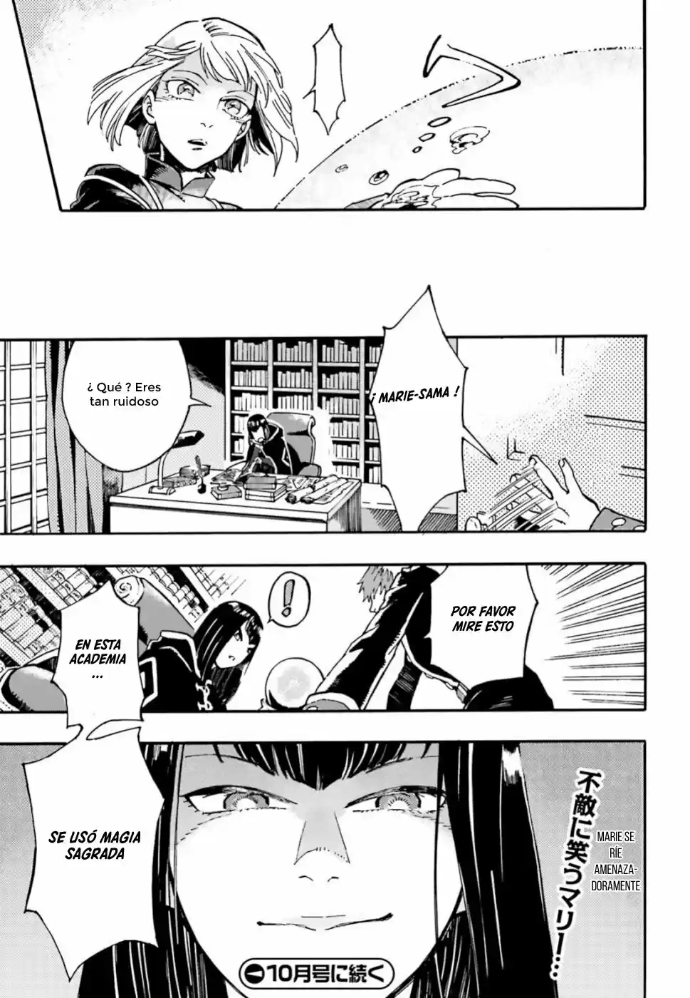 MAOU NO UTSUWA - Capítulo 2 - Página 28 - LectorTMOo