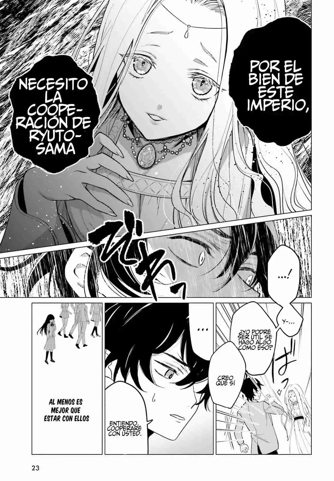 Maou Reijou No Shikousha: Isekai Shitsuji Wa Ouse No Mama Ni - Capítulo 1 - Página 16 - LectorTMOo