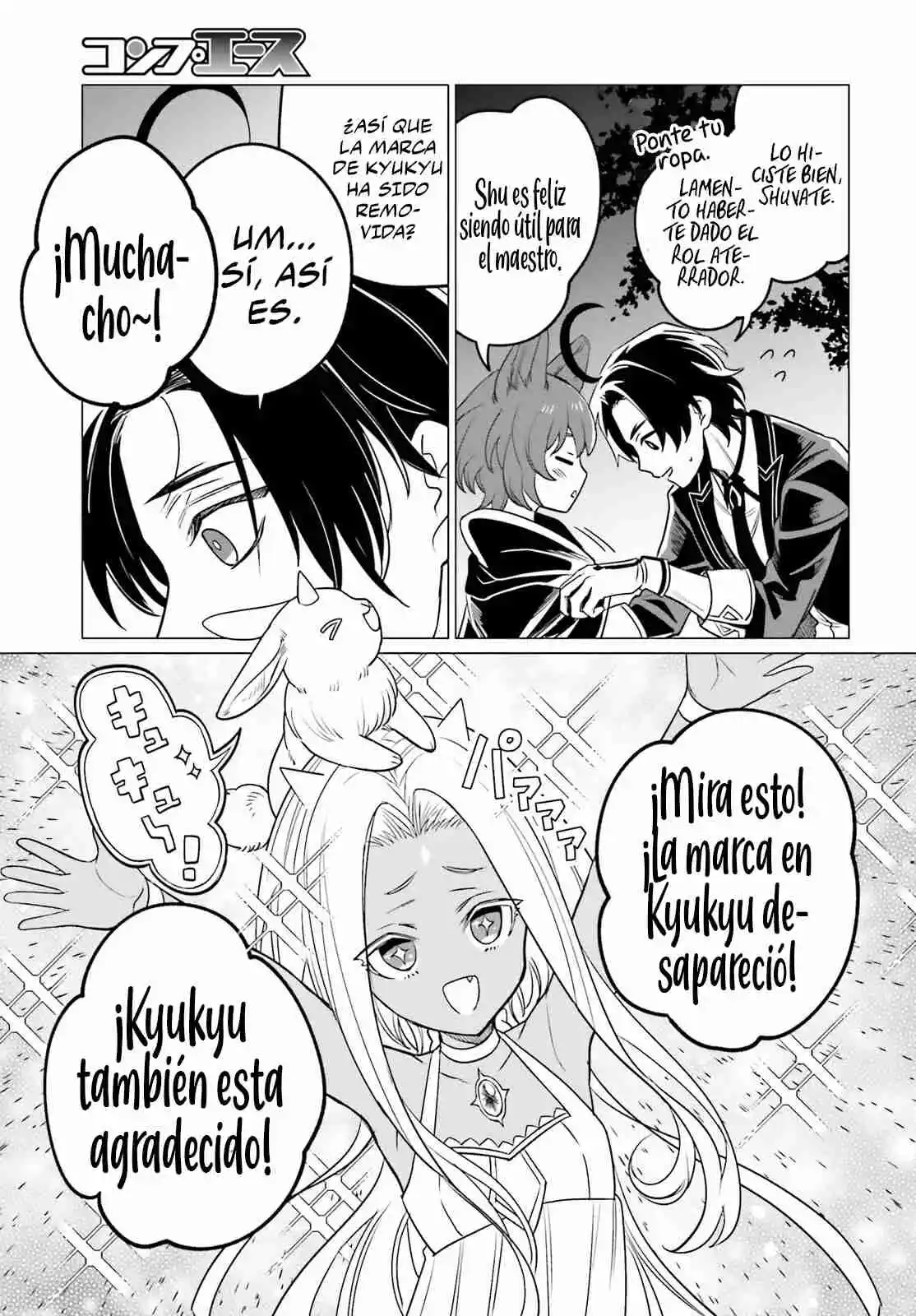 Maou Reijou No Shikousha: Isekai Shitsuji Wa Ouse No Mama Ni - Capítulo 10 - Página 5 - LectorTMOo