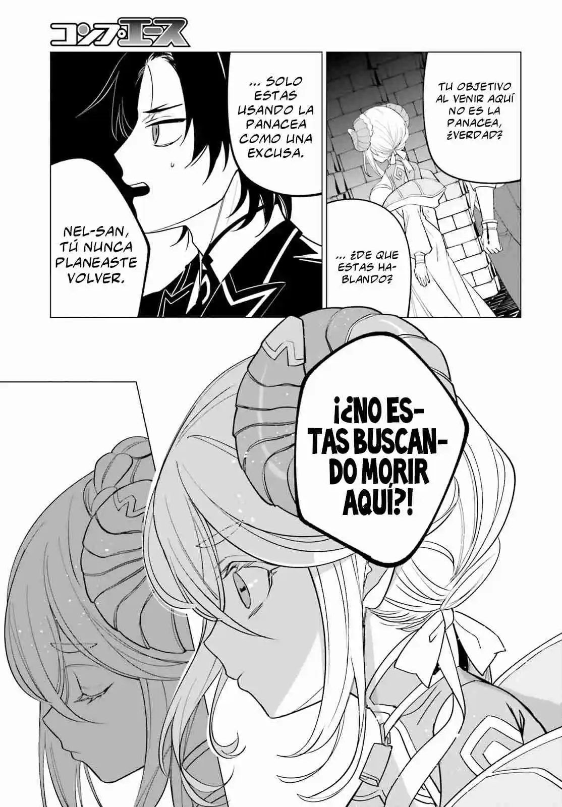 Maou Reijou No Shikousha: Isekai Shitsuji Wa Ouse No Mama Ni - Capítulo 12 - Página 13 - LectorTMOo