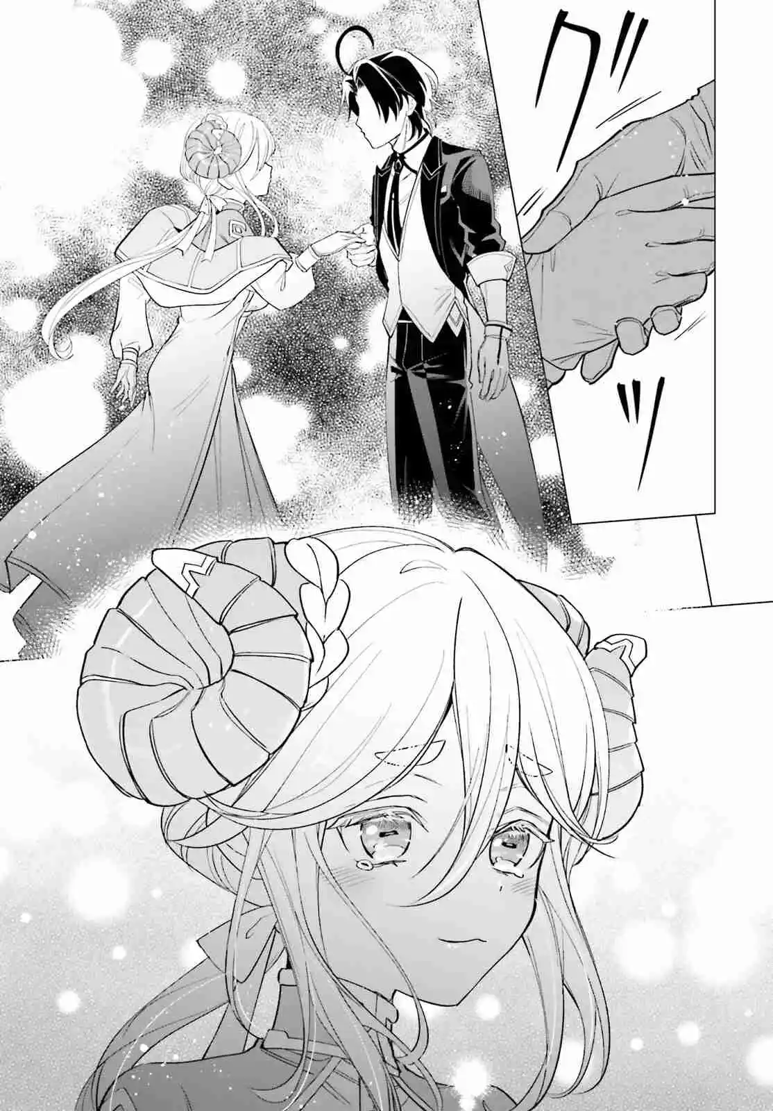 Maou Reijou No Shikousha: Isekai Shitsuji Wa Ouse No Mama Ni - Capítulo 12 - Página 21 - LectorTMOo