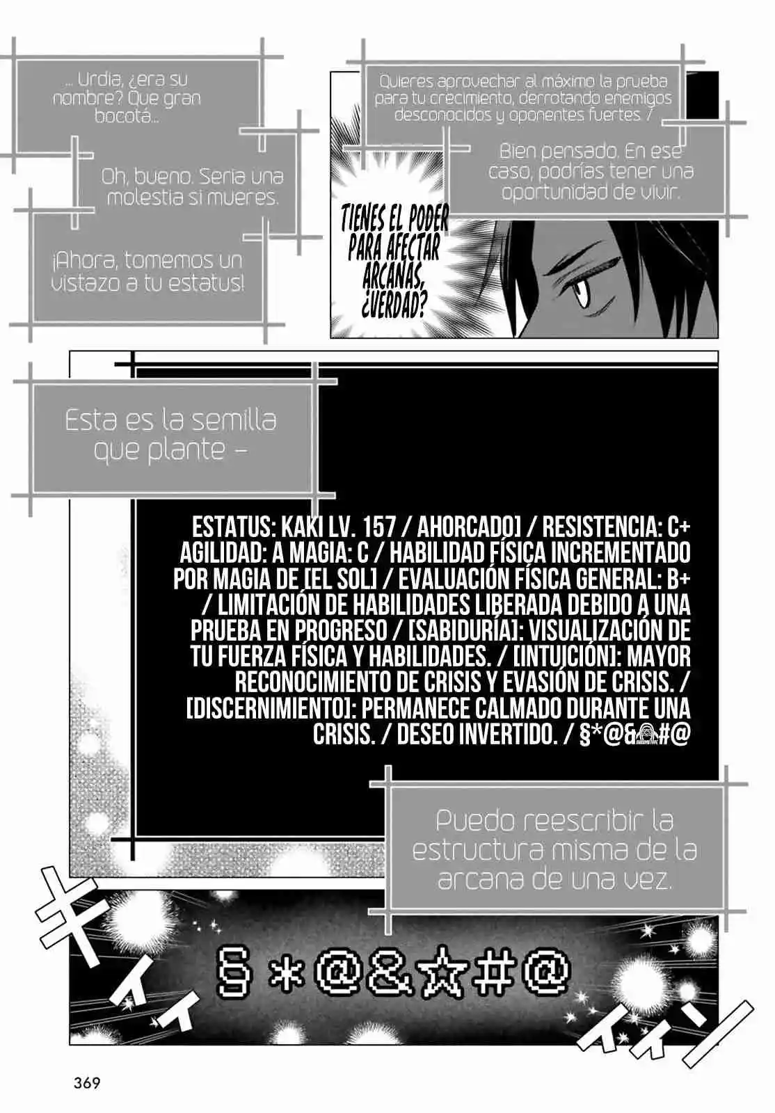 Maou Reijou No Shikousha: Isekai Shitsuji Wa Ouse No Mama Ni - Capítulo 12 - Página 23 - LectorTMOo