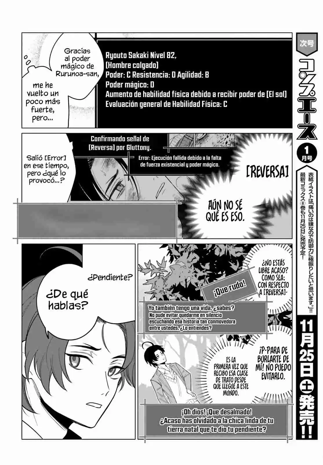Maou Reijou No Shikousha: Isekai Shitsuji Wa Ouse No Mama Ni - Capítulo 2 - Página 6 - LectorTMOo