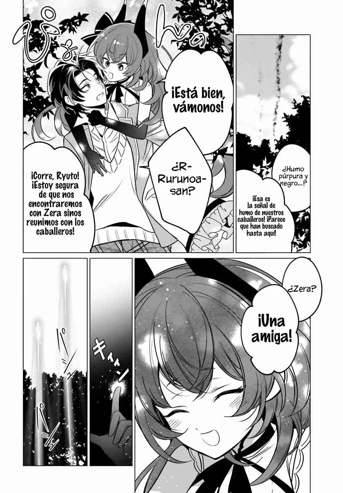 Maou Reijou No Shikousha: Isekai Shitsuji Wa Ouse No Mama Ni - Capítulo 2 - Página 8 - LectorTMOo