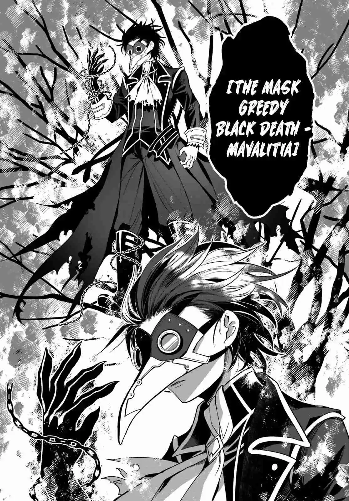 Maou Reijou No Shikousha: Isekai Shitsuji Wa Ouse No Mama Ni - Capítulo 2 - Página 18 - LectorTMOo
