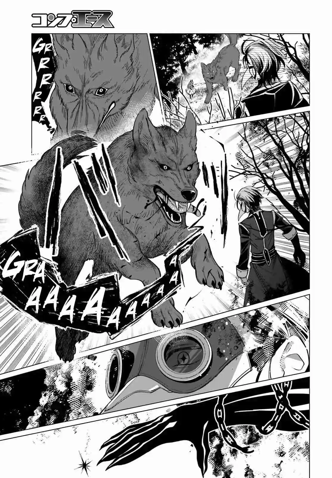 Maou Reijou No Shikousha: Isekai Shitsuji Wa Ouse No Mama Ni - Capítulo 2 - Página 19 - LectorTMOo