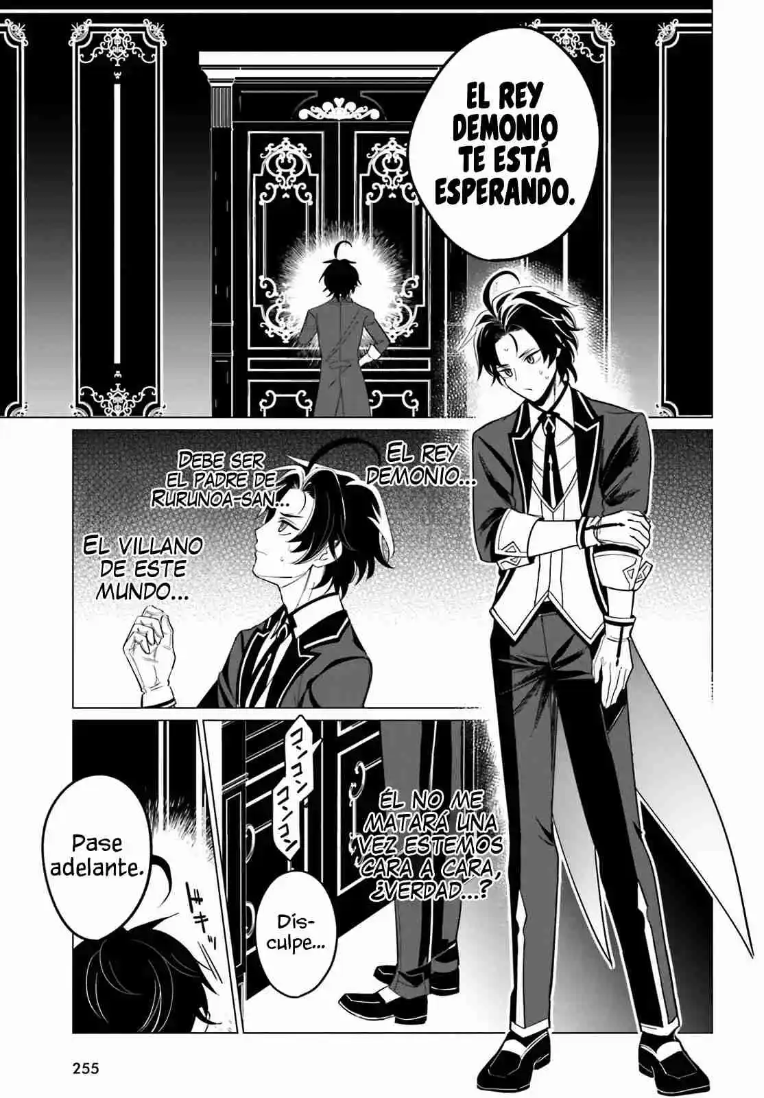 Maou Reijou No Shikousha: Isekai Shitsuji Wa Ouse No Mama Ni - Capítulo 3 - Página 5 - LectorTMOo