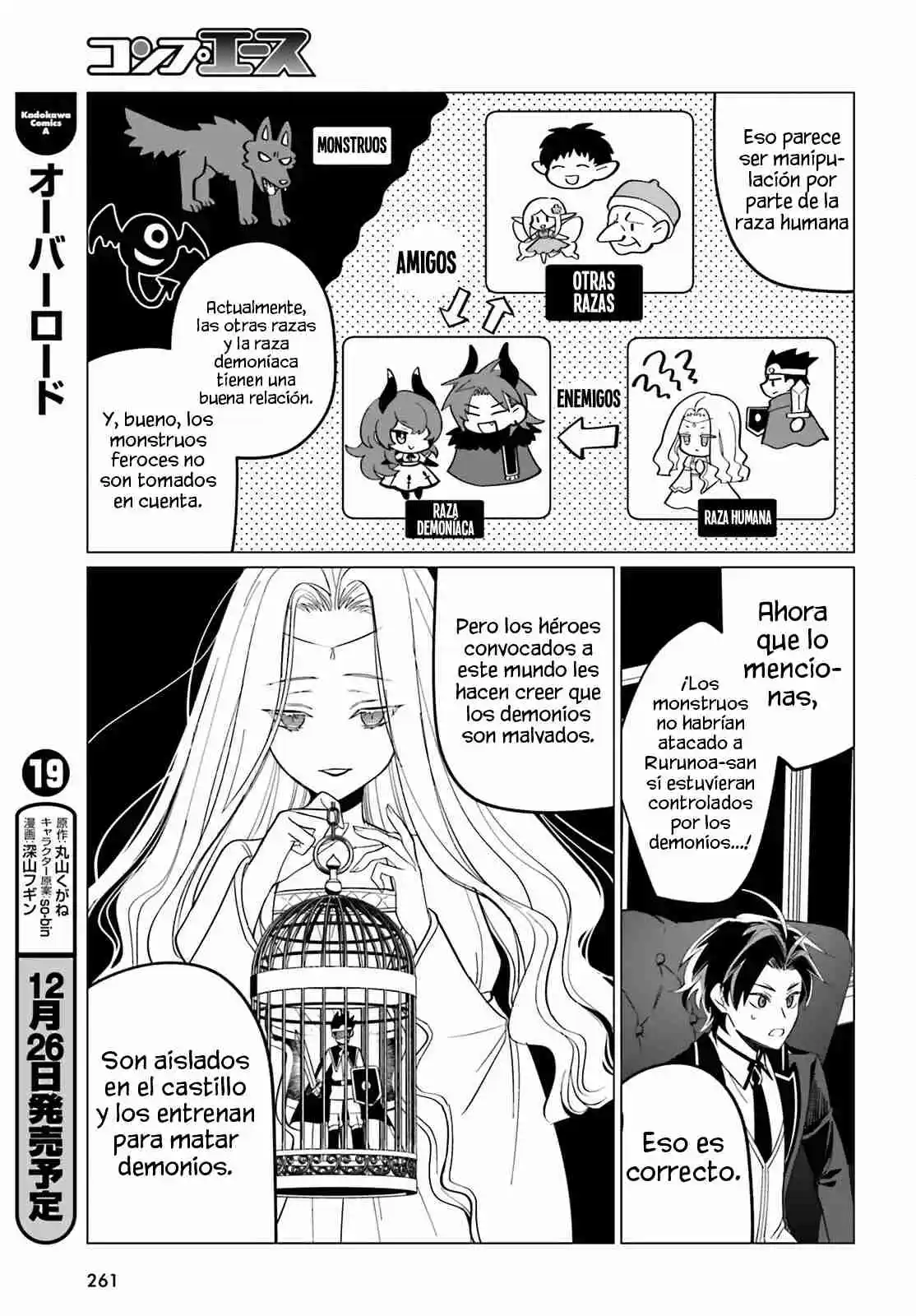Maou Reijou No Shikousha: Isekai Shitsuji Wa Ouse No Mama Ni - Capítulo 3 - Página 11 - LectorTMOo
