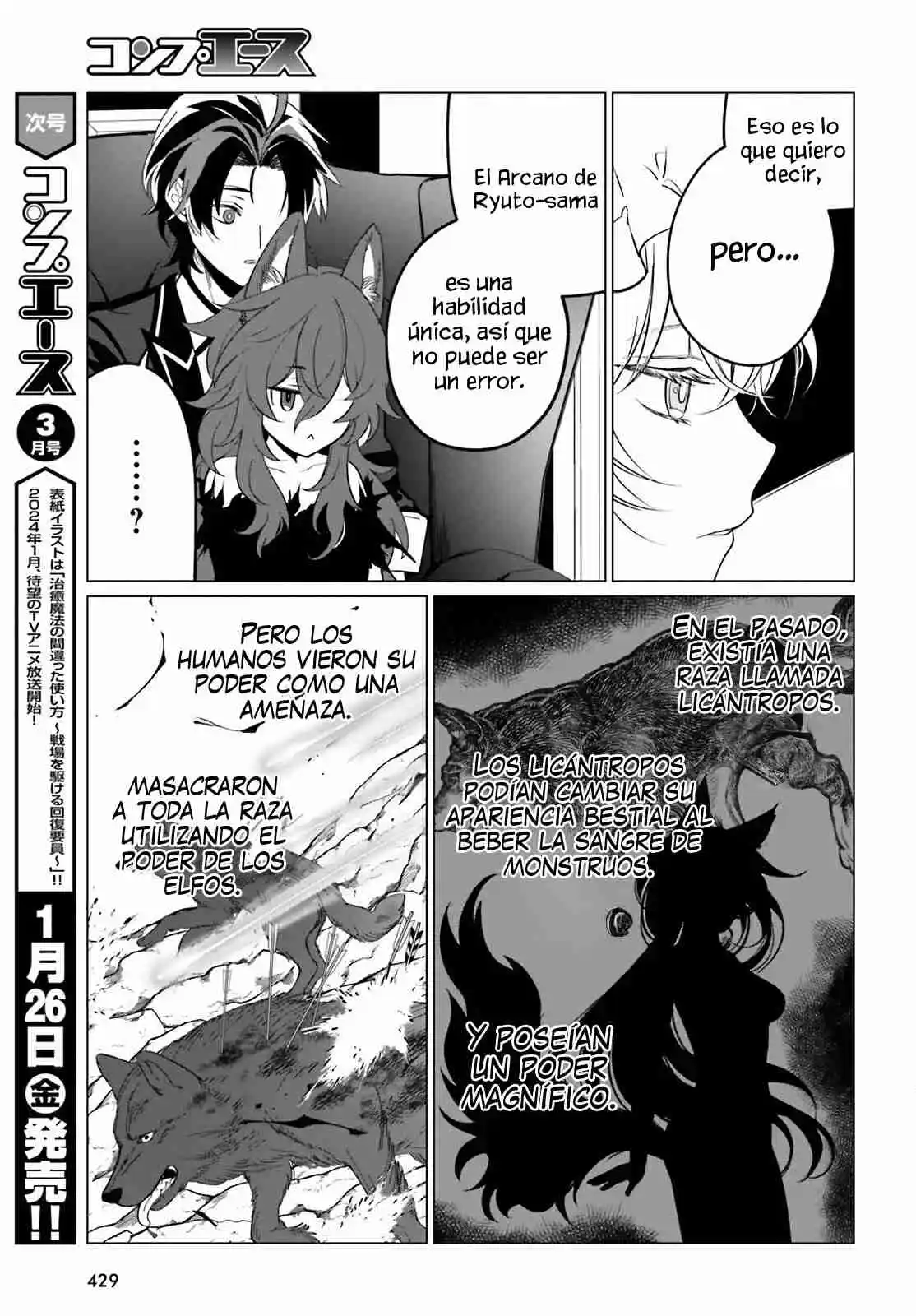 Maou Reijou No Shikousha: Isekai Shitsuji Wa Ouse No Mama Ni - Capítulo 4 - Página 9 - LectorTMOo