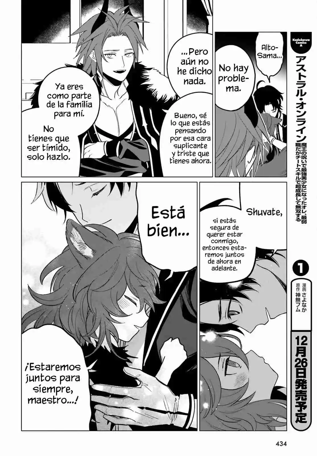 Maou Reijou No Shikousha: Isekai Shitsuji Wa Ouse No Mama Ni - Capítulo 4 - Página 14 - LectorTMOo