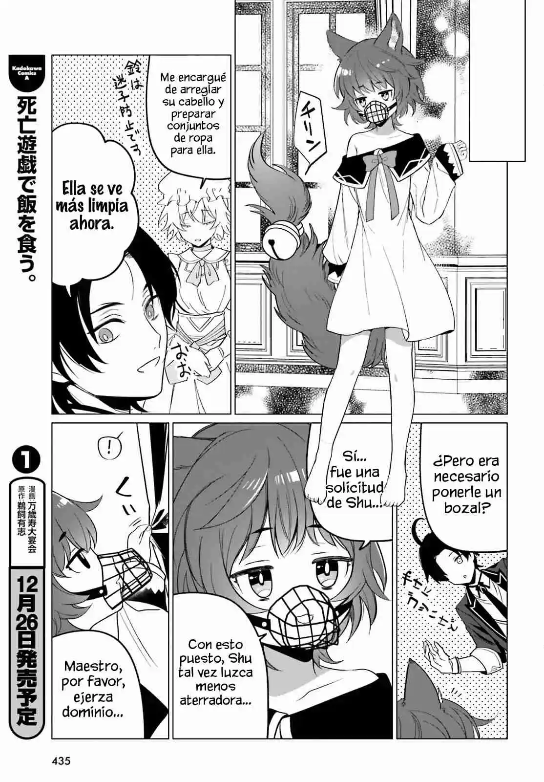 Maou Reijou No Shikousha: Isekai Shitsuji Wa Ouse No Mama Ni - Capítulo 4 - Página 15 - LectorTMOo