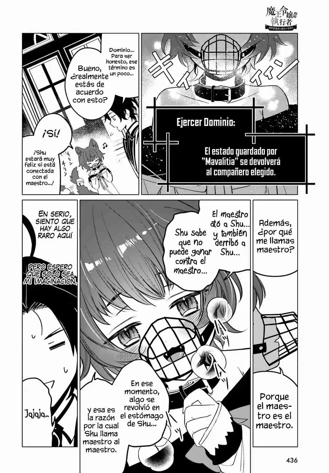 Maou Reijou No Shikousha: Isekai Shitsuji Wa Ouse No Mama Ni - Capítulo 4 - Página 16 - LectorTMOo