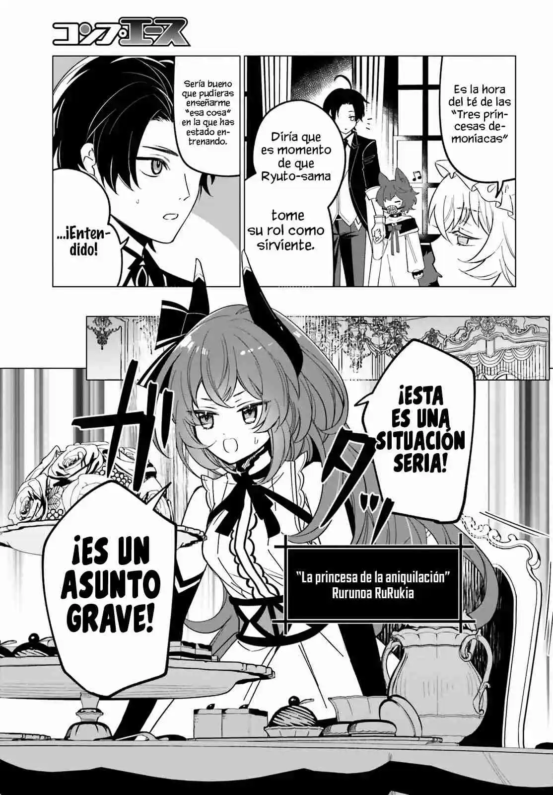 Maou Reijou No Shikousha: Isekai Shitsuji Wa Ouse No Mama Ni - Capítulo 4 - Página 17 - LectorTMOo