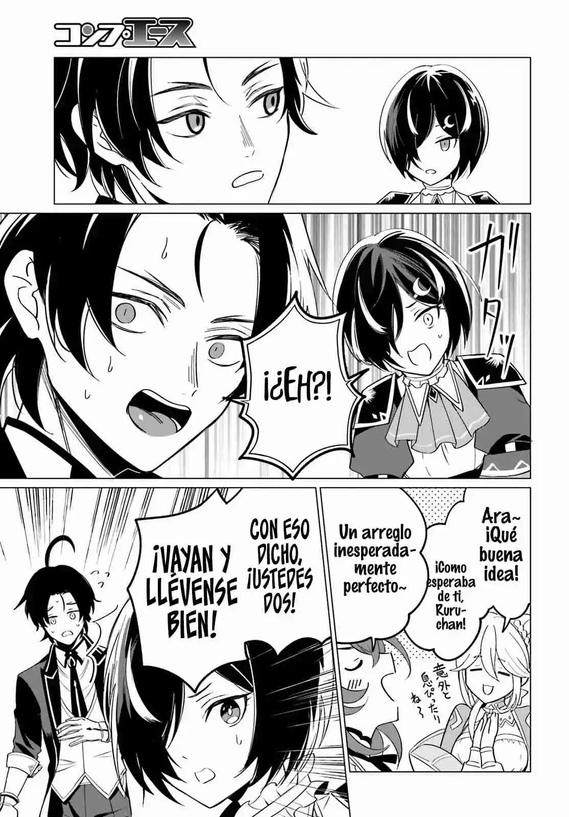 Maou Reijou No Shikousha: Isekai Shitsuji Wa Ouse No Mama Ni - Capítulo 4 - Página 23 - LectorTMOo
