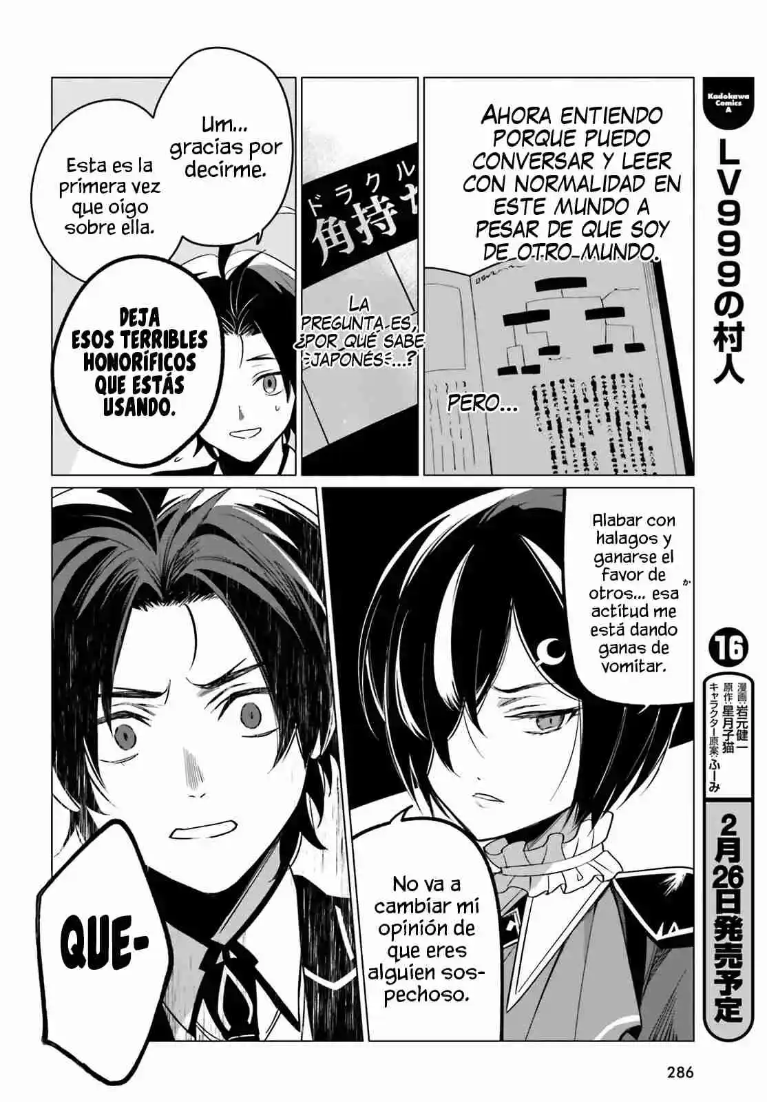 Maou Reijou No Shikousha: Isekai Shitsuji Wa Ouse No Mama Ni - Capítulo 5 - Página 6 - LectorTMOo