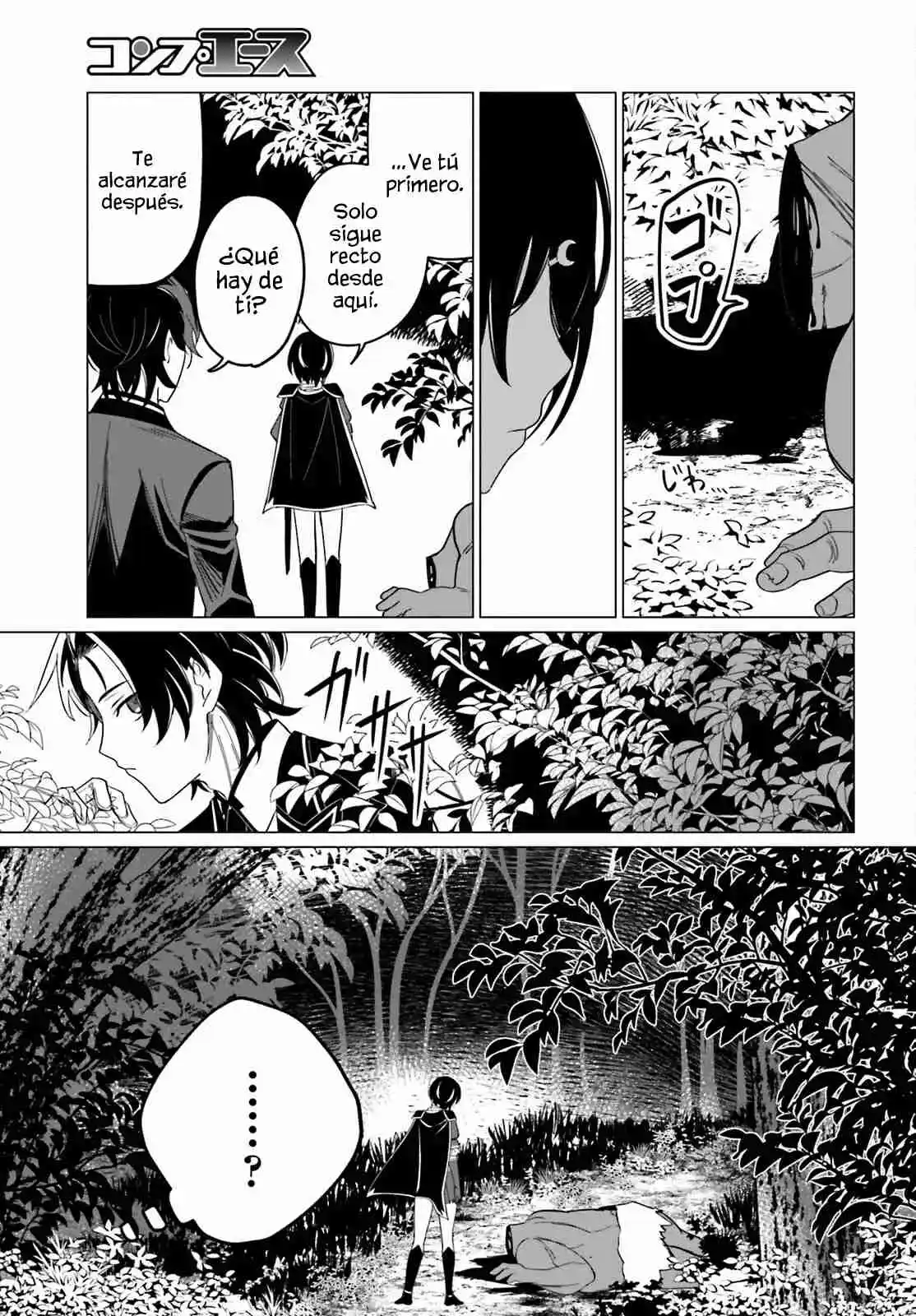 Maou Reijou No Shikousha: Isekai Shitsuji Wa Ouse No Mama Ni - Capítulo 5 - Página 17 - LectorTMOo