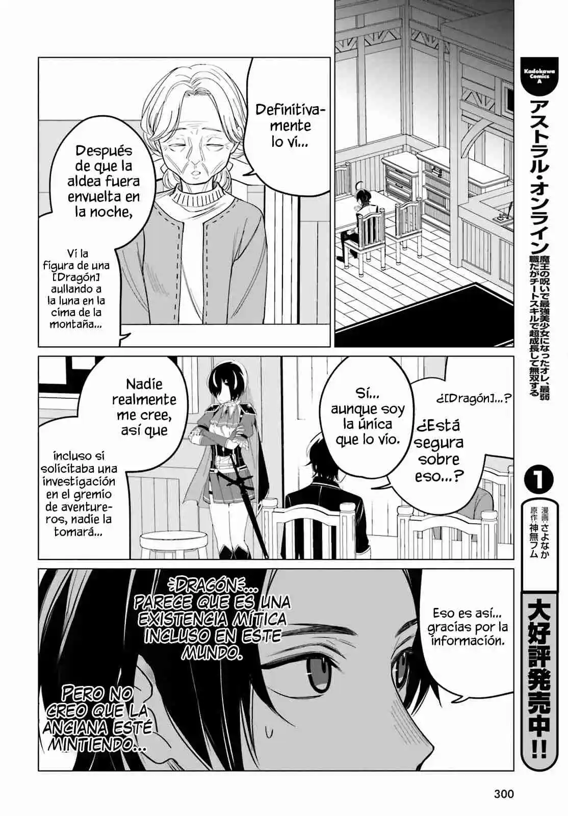 Maou Reijou No Shikousha: Isekai Shitsuji Wa Ouse No Mama Ni - Capítulo 5 - Página 20 - LectorTMOo