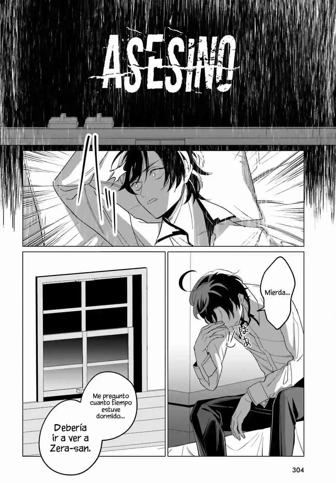 Maou Reijou No Shikousha: Isekai Shitsuji Wa Ouse No Mama Ni - Capítulo 5 - Página 24 - LectorTMOo