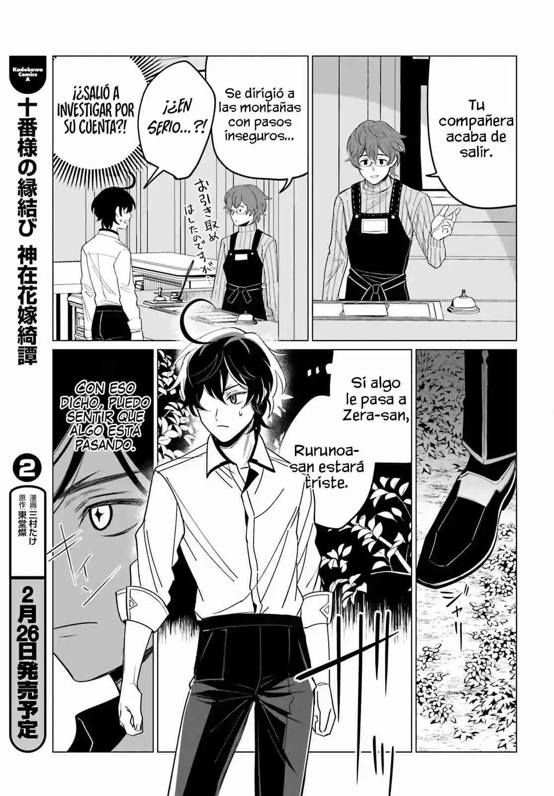 Maou Reijou No Shikousha: Isekai Shitsuji Wa Ouse No Mama Ni - Capítulo 5 - Página 25 - LectorTMOo