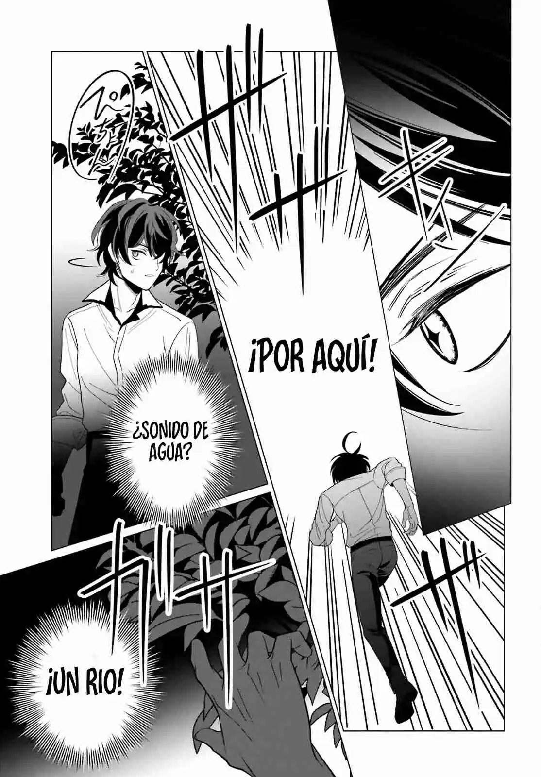 Maou Reijou No Shikousha: Isekai Shitsuji Wa Ouse No Mama Ni - Capítulo 5 - Página 29 - LectorTMOo