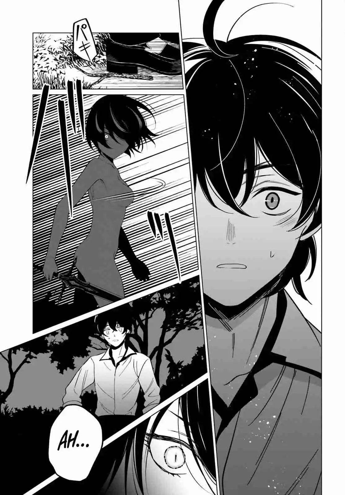 Maou Reijou No Shikousha: Isekai Shitsuji Wa Ouse No Mama Ni - Capítulo 5 - Página 31 - LectorTMOo