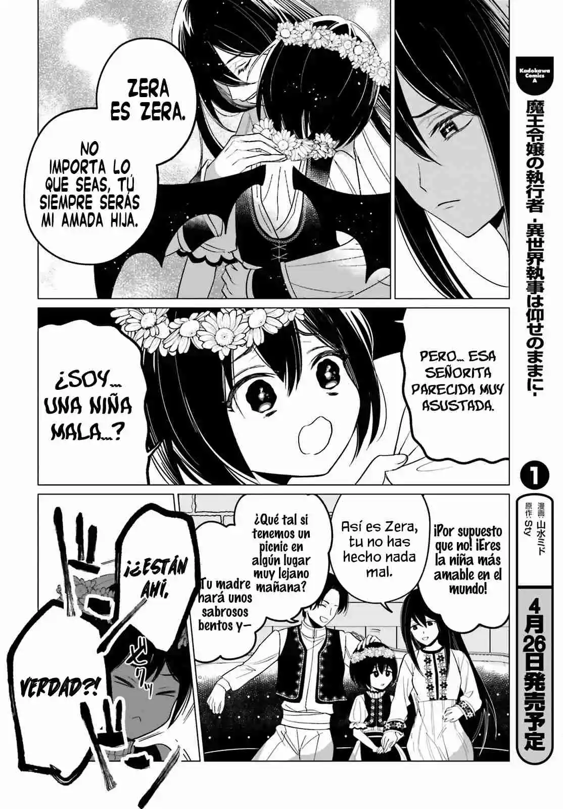 Maou Reijou No Shikousha: Isekai Shitsuji Wa Ouse No Mama Ni - Capítulo 6 - Página 13 - LectorTMOo