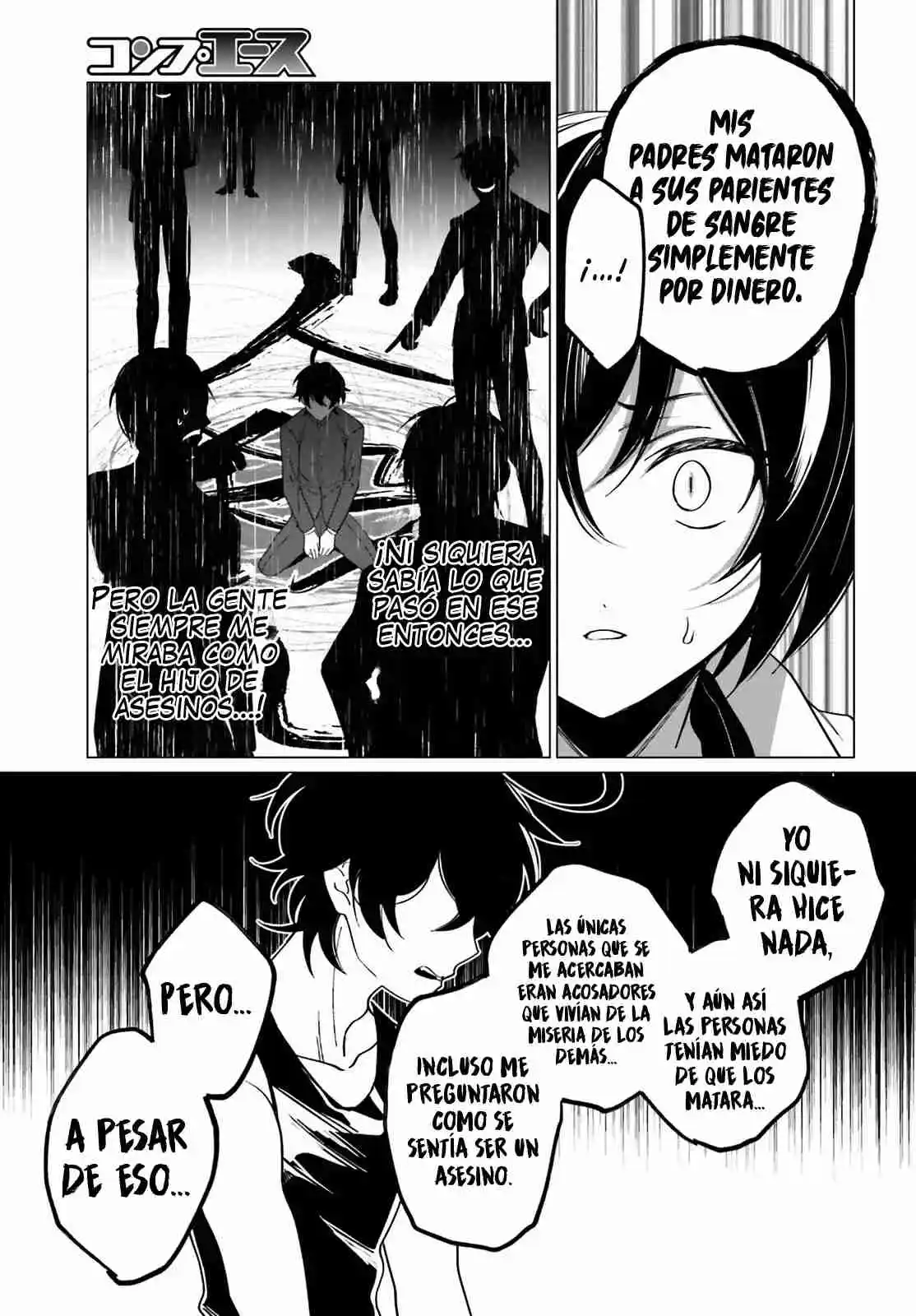 Maou Reijou No Shikousha: Isekai Shitsuji Wa Ouse No Mama Ni - Capítulo 6 - Página 26 - LectorTMOo