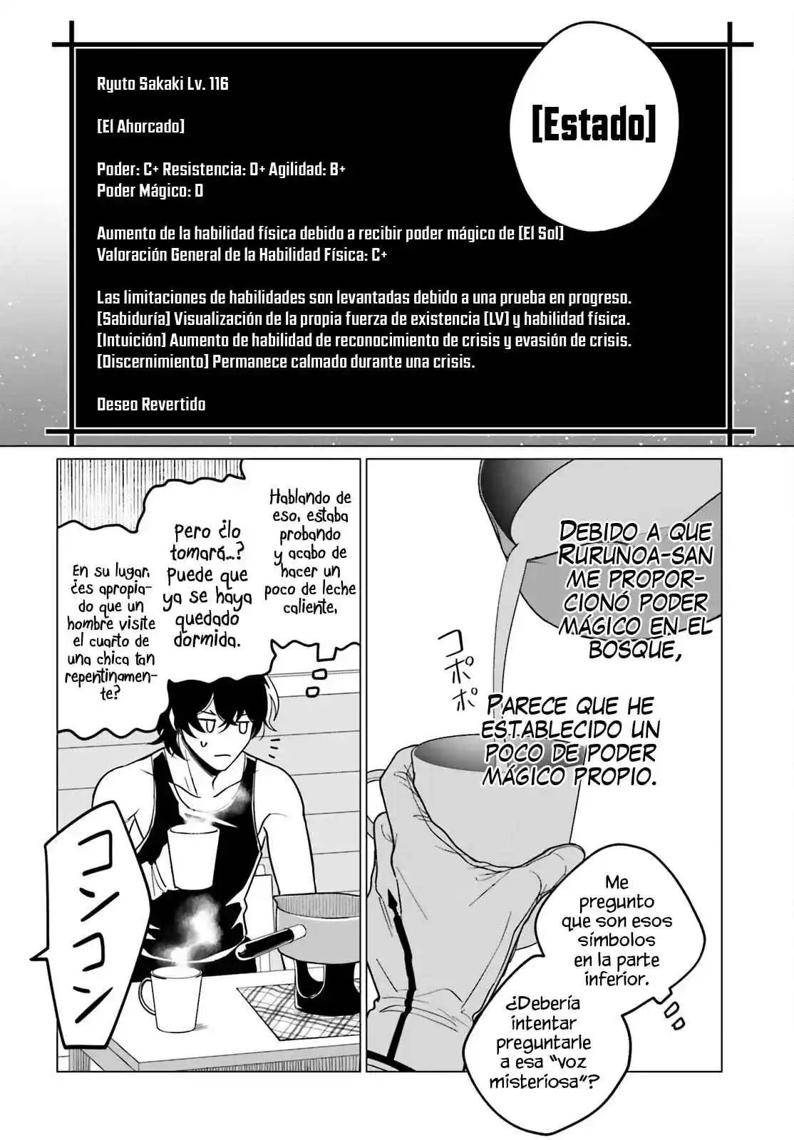 Maou Reijou No Shikousha: Isekai Shitsuji Wa Ouse No Mama Ni - Capítulo 7 - Página 4 - LectorTMOo