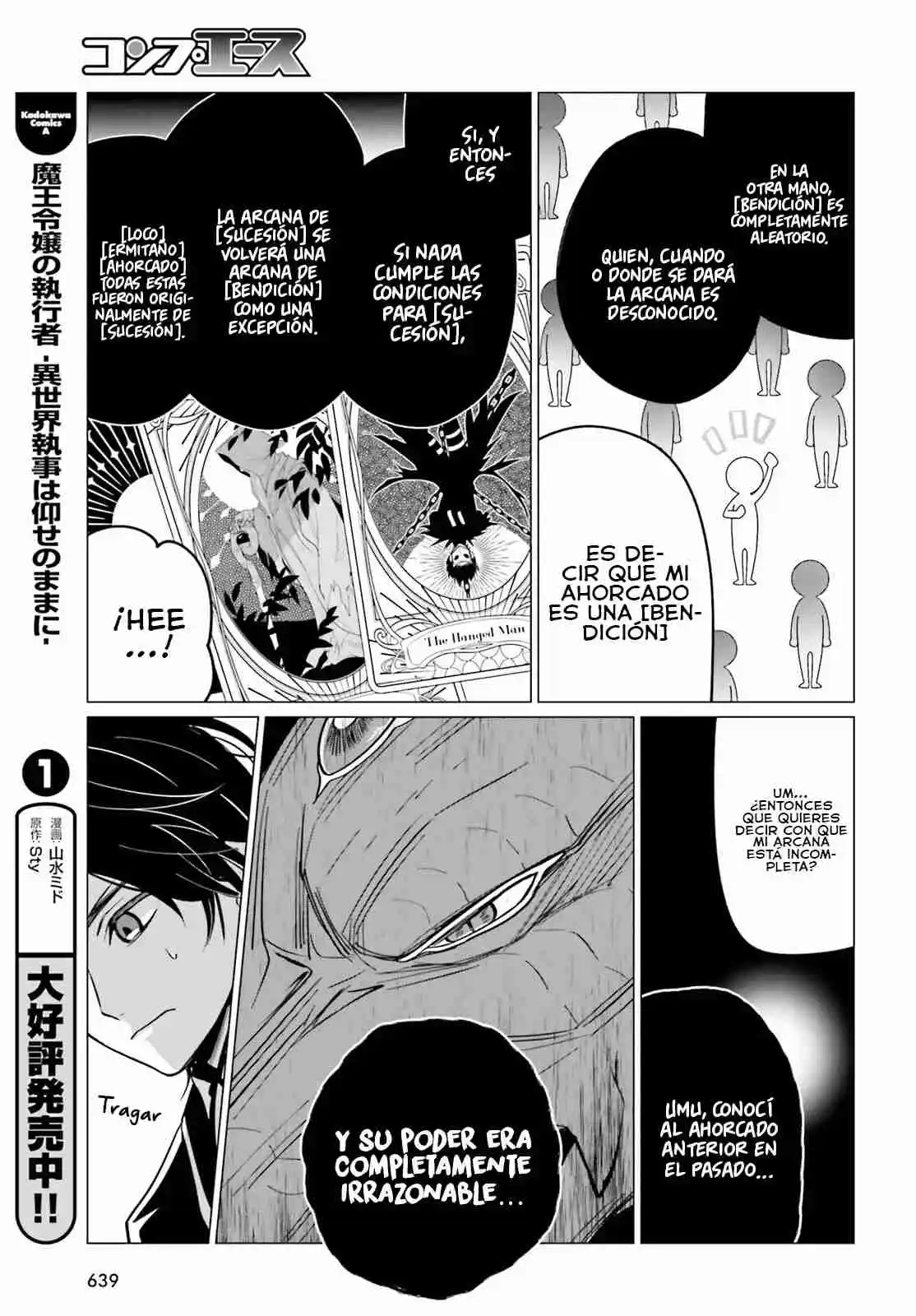 Maou Reijou No Shikousha: Isekai Shitsuji Wa Ouse No Mama Ni - Capítulo 9 - Página 5 - LectorTMOo