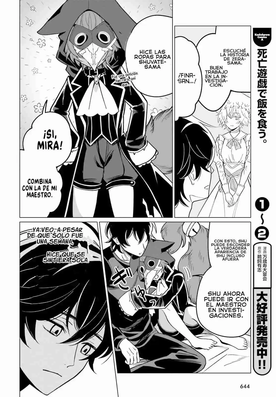 Maou Reijou No Shikousha: Isekai Shitsuji Wa Ouse No Mama Ni - Capítulo 9 - Página 10 - LectorTMOo