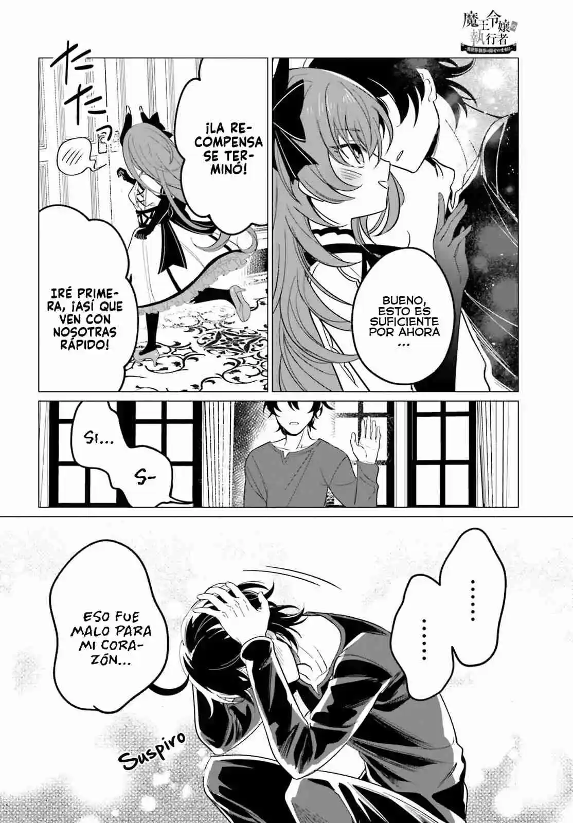 Maou Reijou No Shikousha: Isekai Shitsuji Wa Ouse No Mama Ni - Capítulo 9 - Página 18 - LectorTMOo