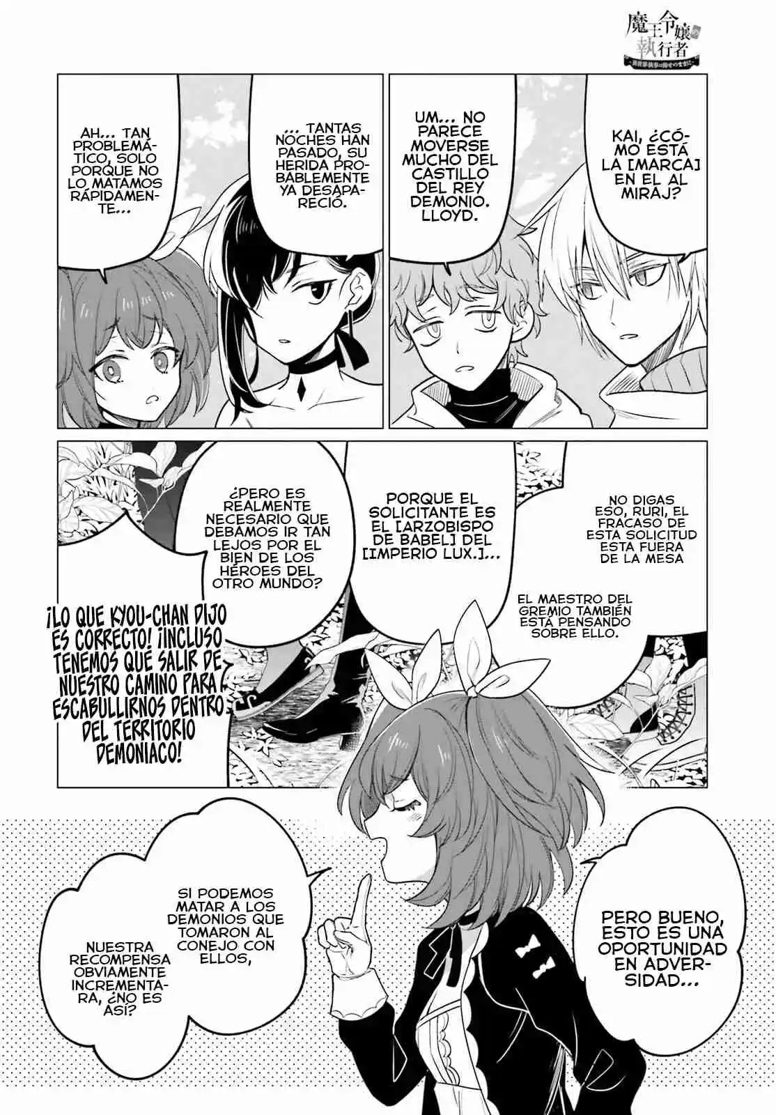 Maou Reijou No Shikousha: Isekai Shitsuji Wa Ouse No Mama Ni - Capítulo 9 - Página 26 - LectorTMOo