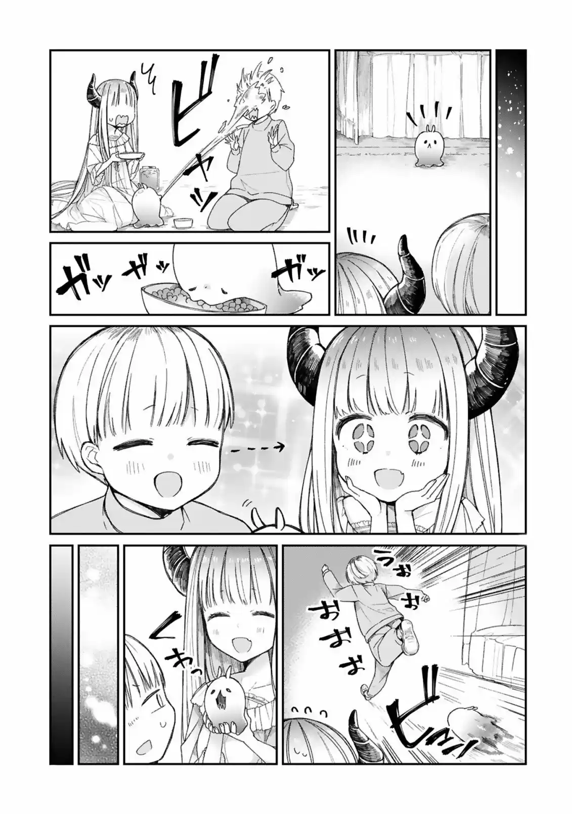 Maou Sama Ni Shoukansareta Kedo Kotoba Ga Tsūjinai. - Capítulo 11 - Página 13 - LectorTMOo