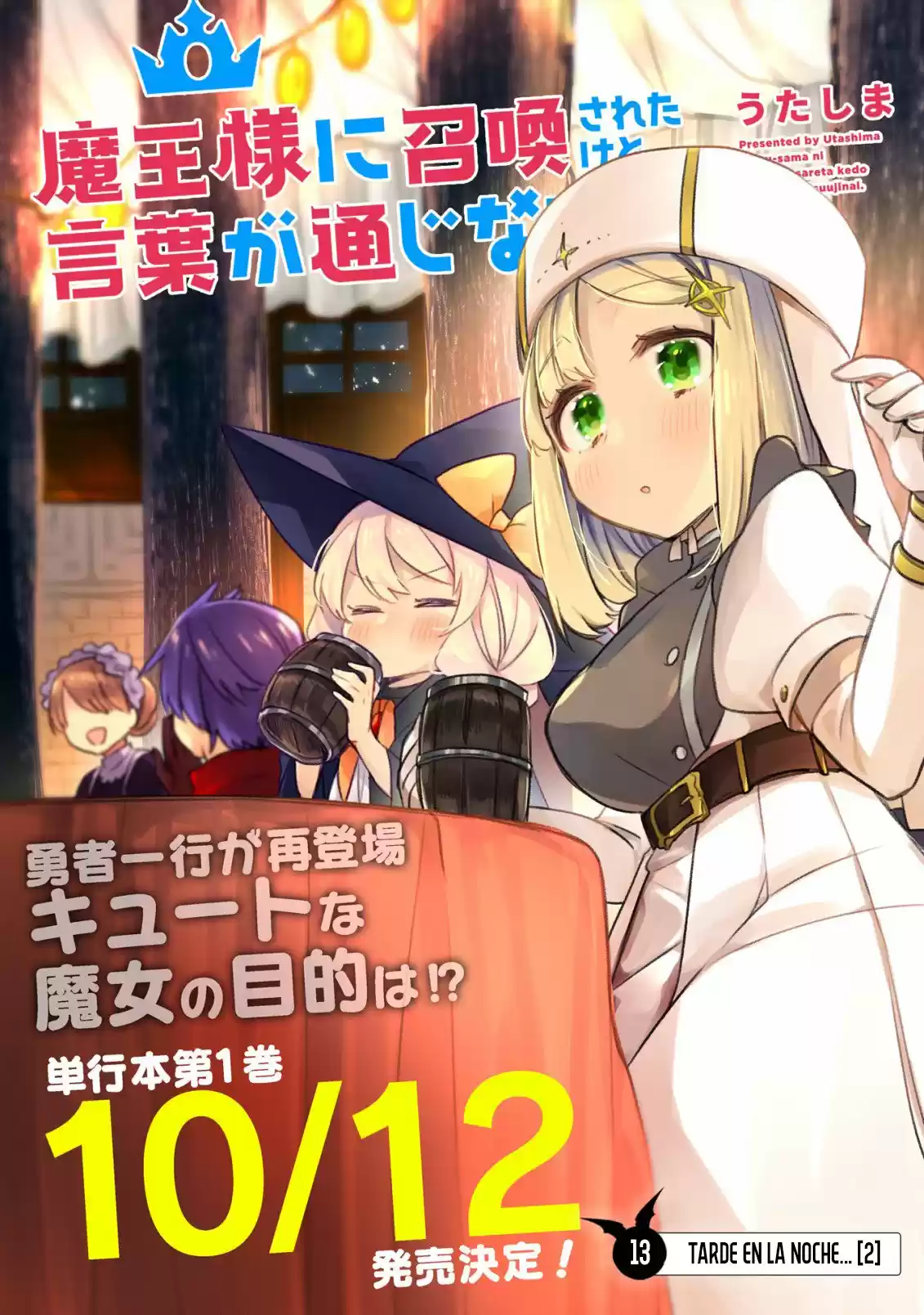 Maou Sama Ni Shoukansareta Kedo Kotoba Ga Tsūjinai. - Capítulo 13 - Página 4 - LectorTMOo