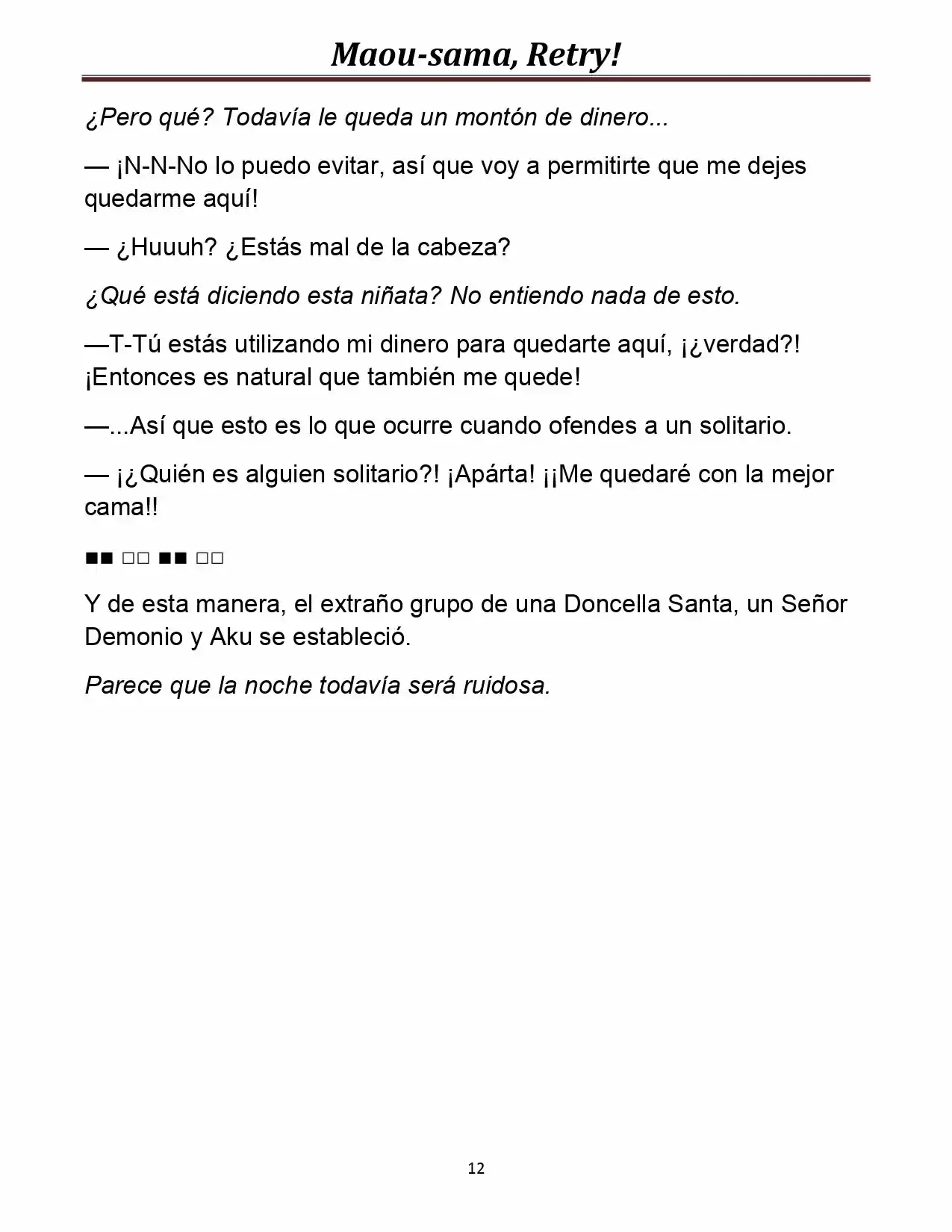 Maou-sama, Retry! (Novela) - Capítulo 11 - Página 18 - LectorTMOo
