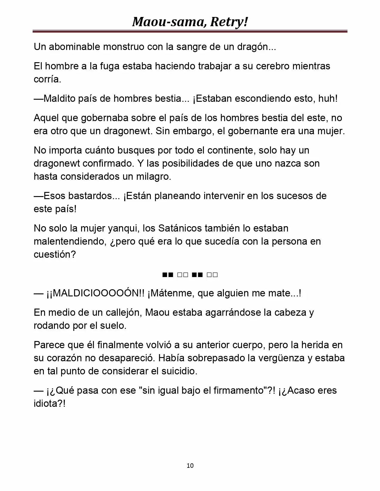 Maou-sama, Retry! (Novela) - Capítulo 15 - Página 10 - LectorTMOo