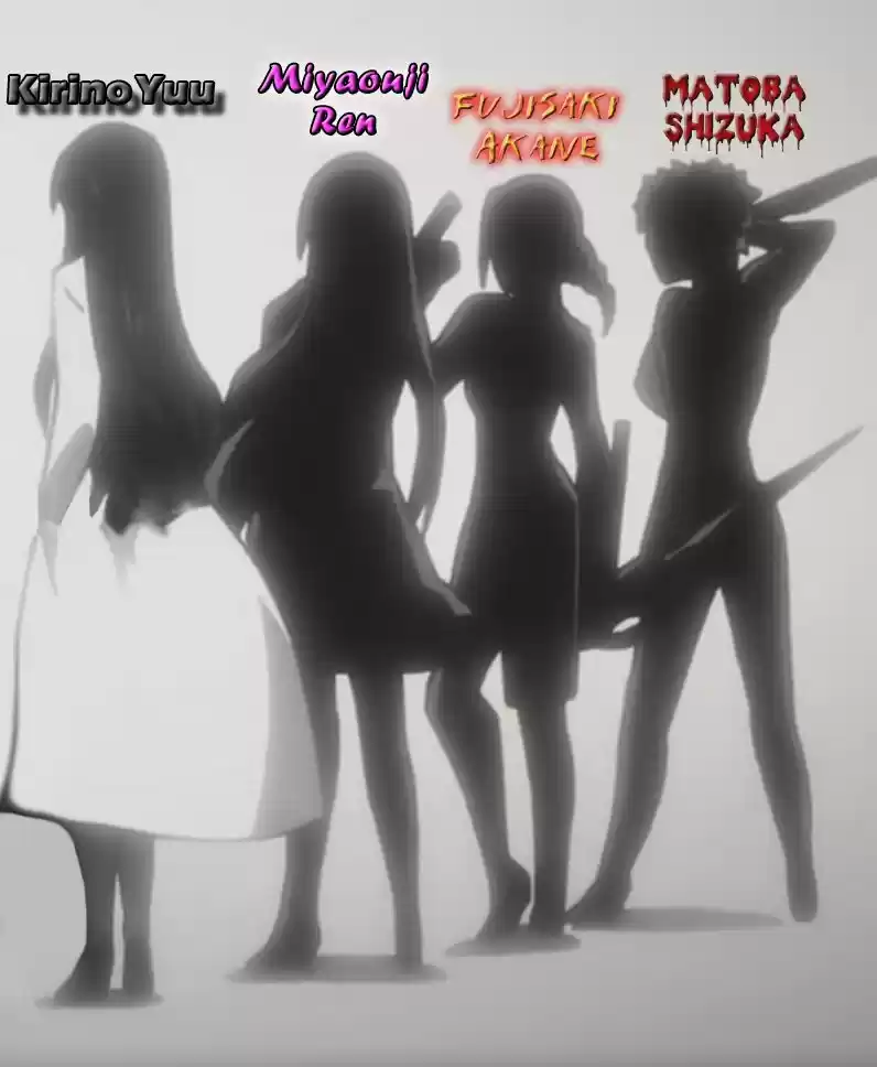Maou-sama, Retry! (Novela) - Capítulo 18 - Página 13 - LectorTMOo