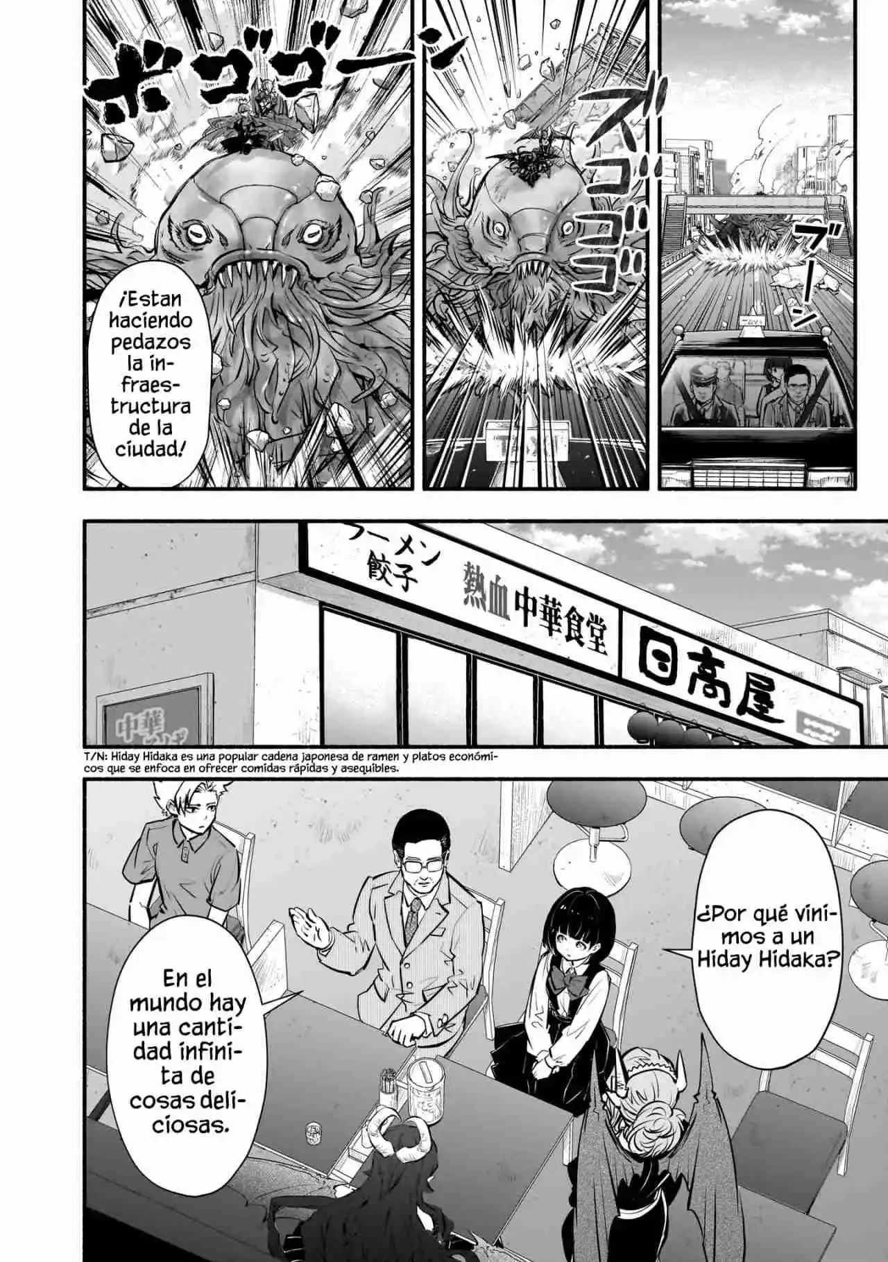 Maou-sama, Sekai Ga Oishi Sugite Horobosu No Oyameru - Capítulo 1 - Página 34 - LectorTMOo