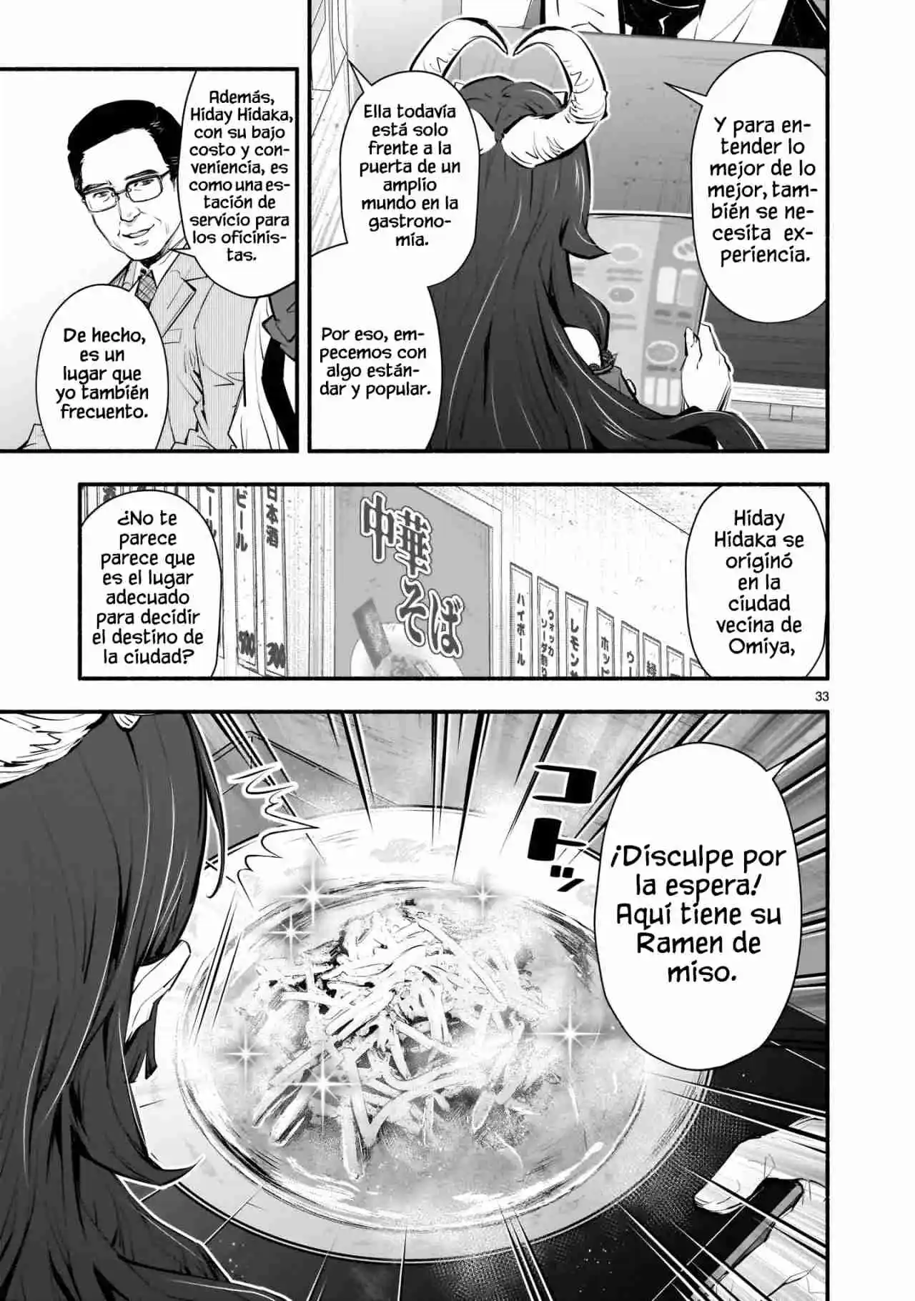 Maou-sama, Sekai Ga Oishi Sugite Horobosu No Oyameru - Capítulo 1 - Página 35 - LectorTMOo
