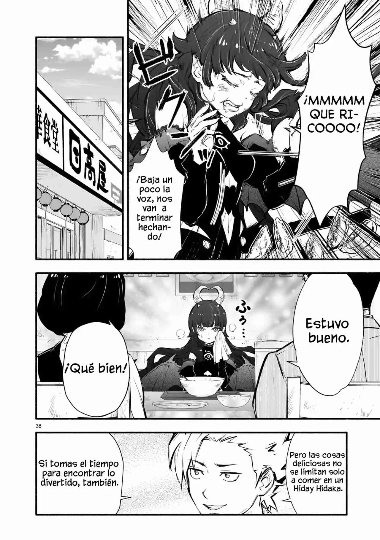 Maou-sama, Sekai Ga Oishi Sugite Horobosu No Oyameru - Capítulo 1 - Página 40 - LectorTMOo