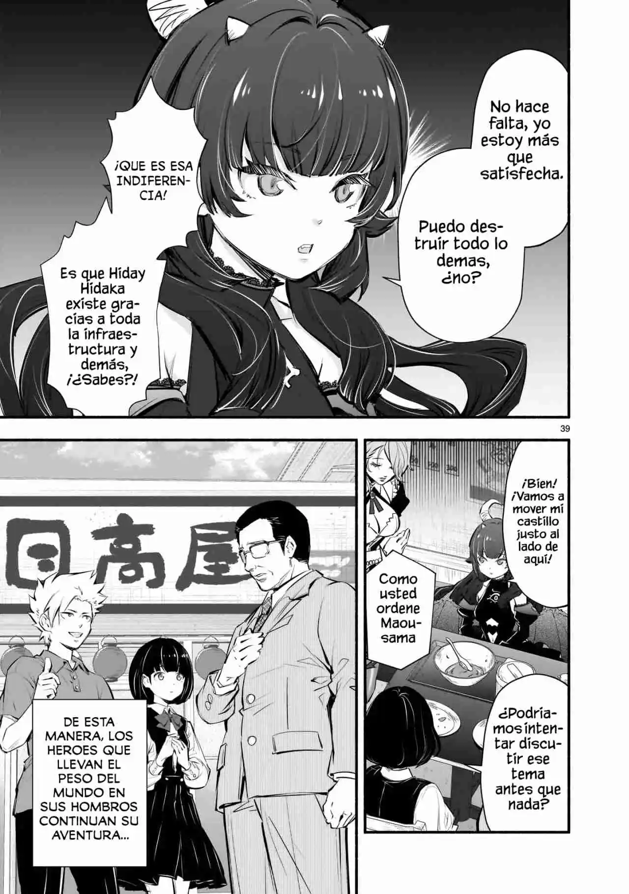 Maou-sama, Sekai Ga Oishi Sugite Horobosu No Oyameru - Capítulo 1 - Página 41 - LectorTMOo