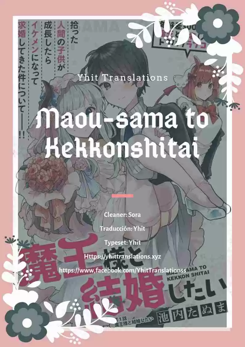 Maou-sama To Kekkonshitai Manga - Capítulo 2 - Página 2 - LectorTMOo