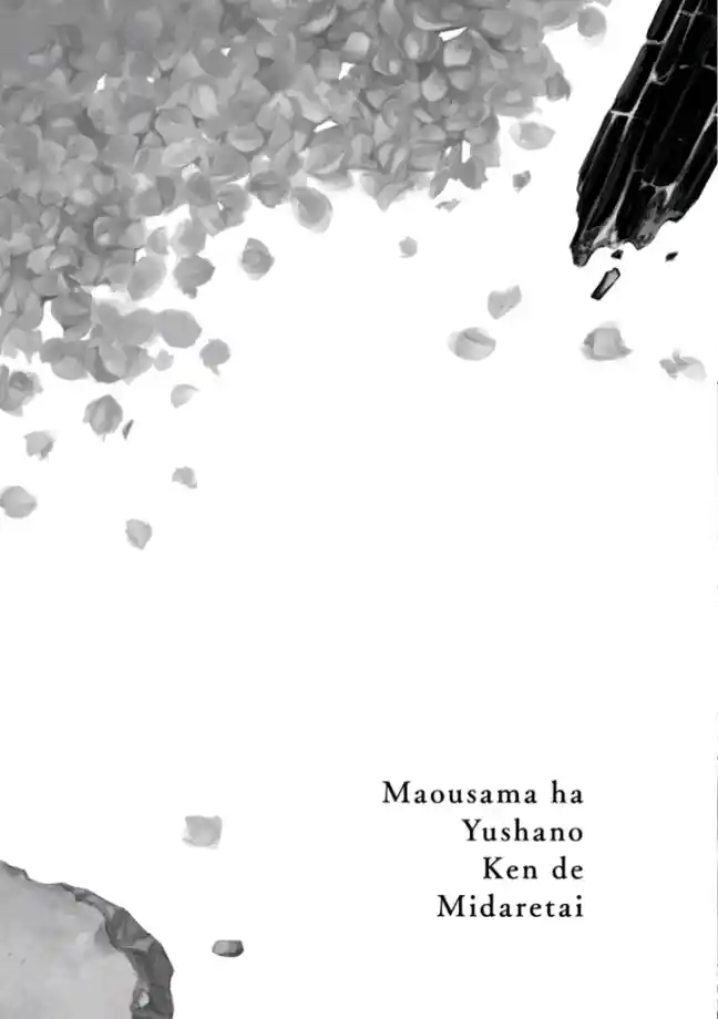 Maou-Sama Wa Yuusha No Ken De Midaretai - Capítulo 3 - Página 33 - LectorTMOo