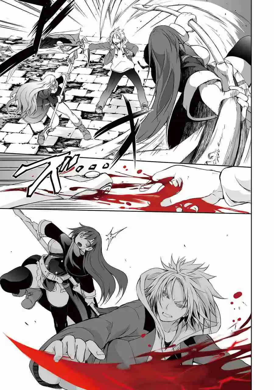 Maou To Ore No Hangyakuki - Capítulo 1.02 - Página 21 - LectorTMOo