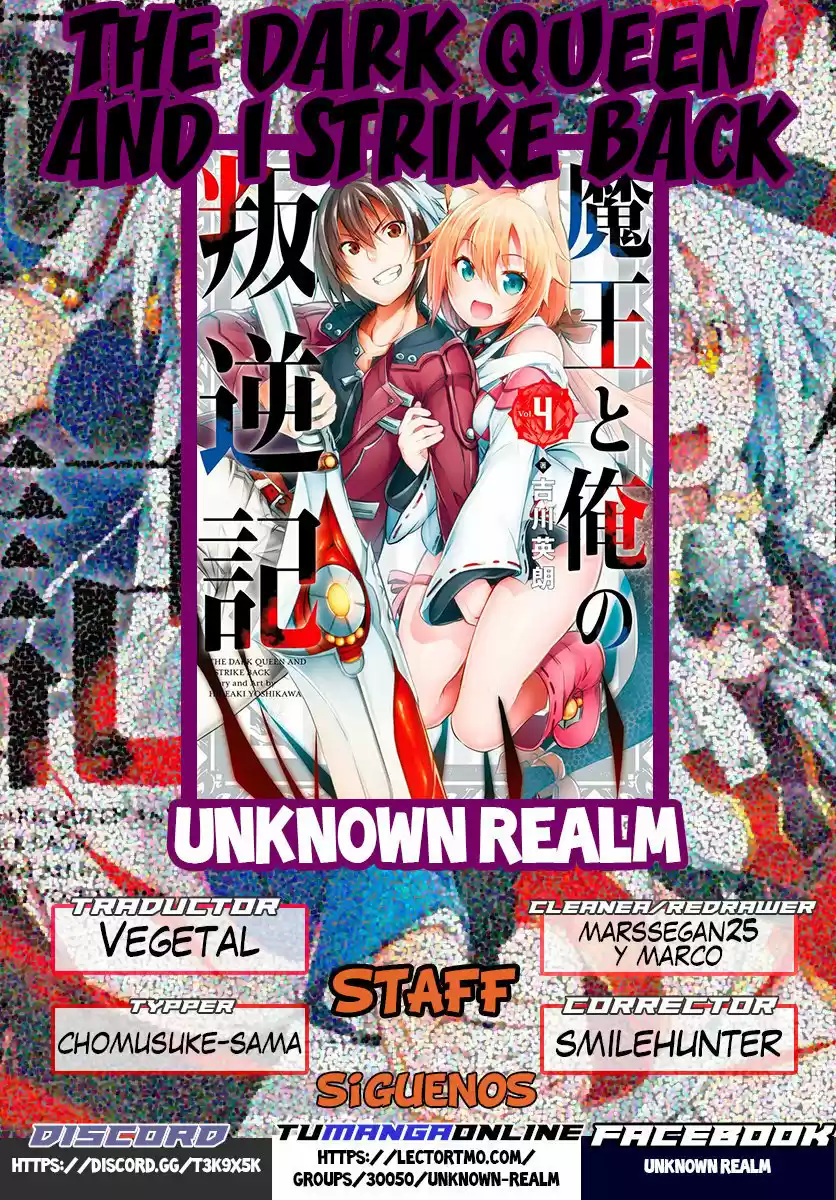 Maou To Ore No Hangyakuki - Capítulo 14 - Página 1 - LectorTMOo