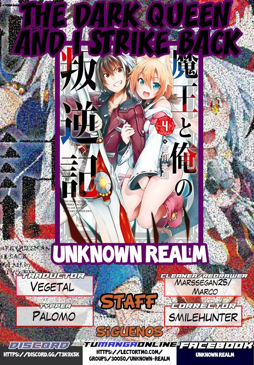 Maou To Ore No Hangyakuki - Capítulo 16 - Página 1 - LectorTMOo